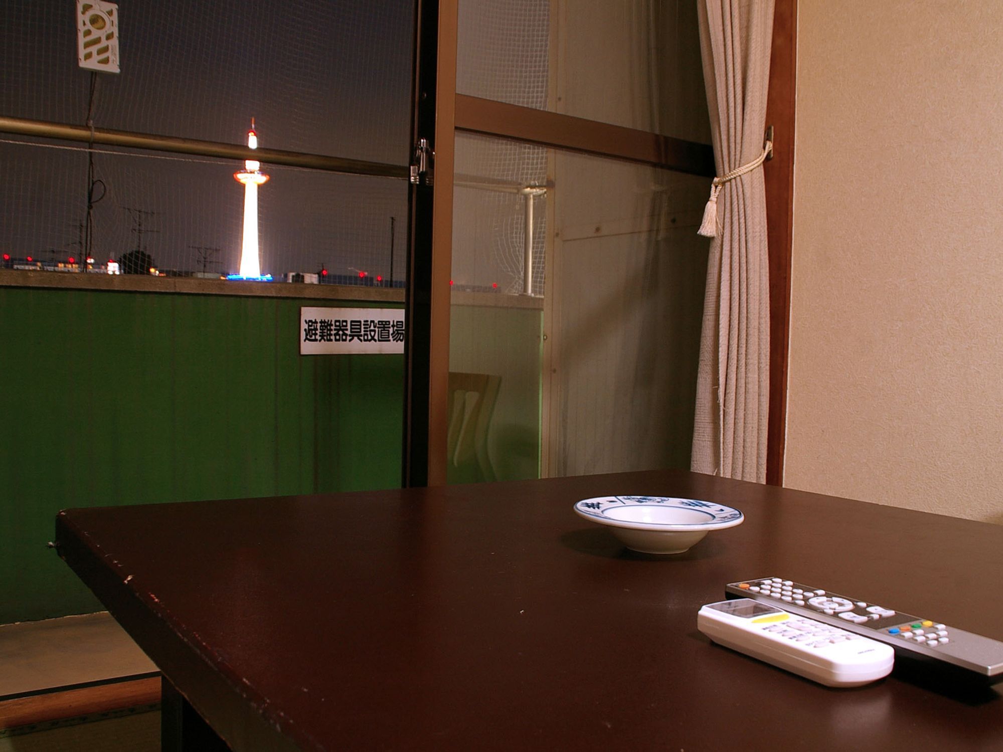Kanko Ryokan Hotel Omiya Kyoto Extérieur photo